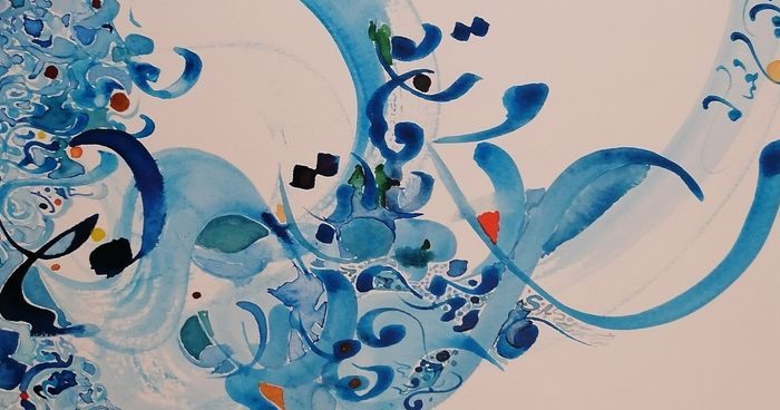 Atelier de calligraphie