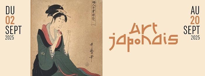 Exposition – Estampes japonaises