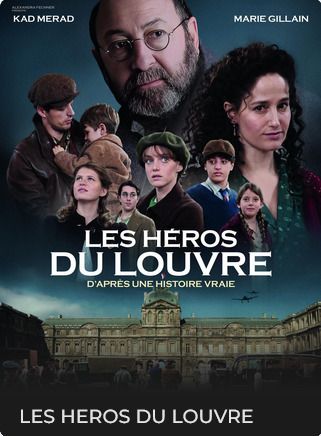 LES HÉROS DU LOUVRE