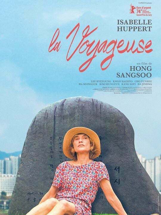 ACNE :  «LA VOYAGEUSE » de Hong Sang-Soo