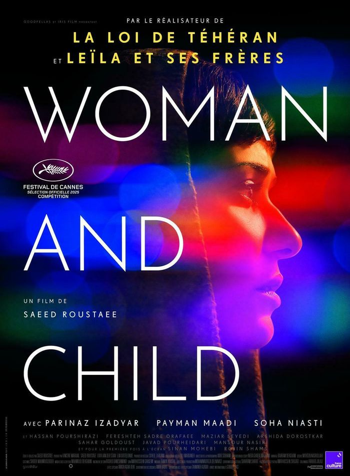 WOMAN AND CHILD | VOST
