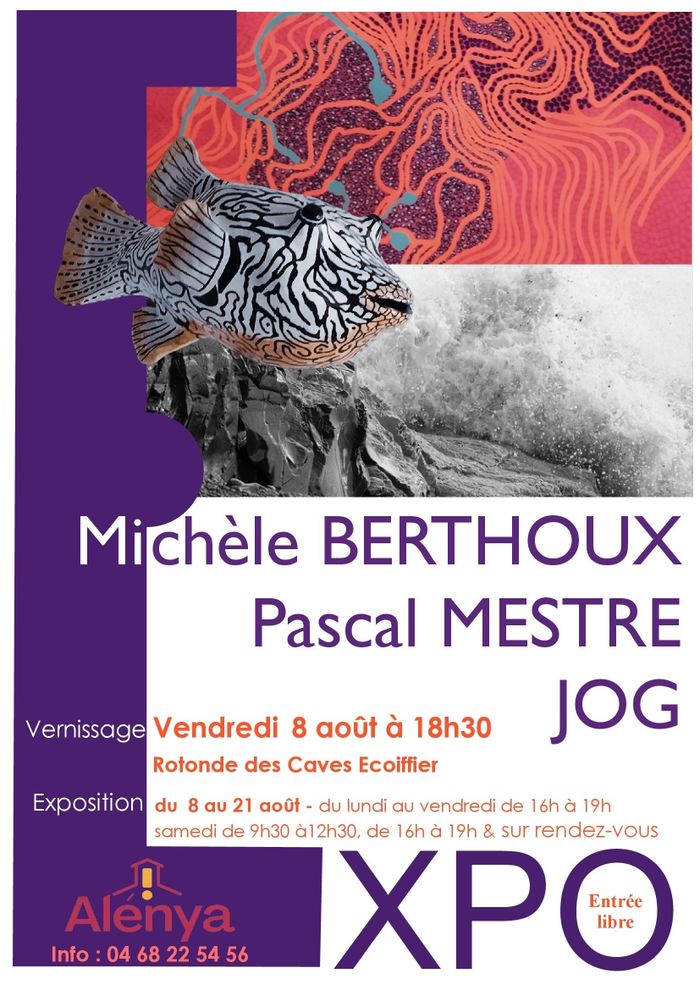 5ème Exposition de l'été