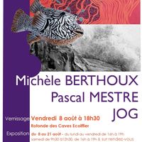 5ème Exposition de l'été