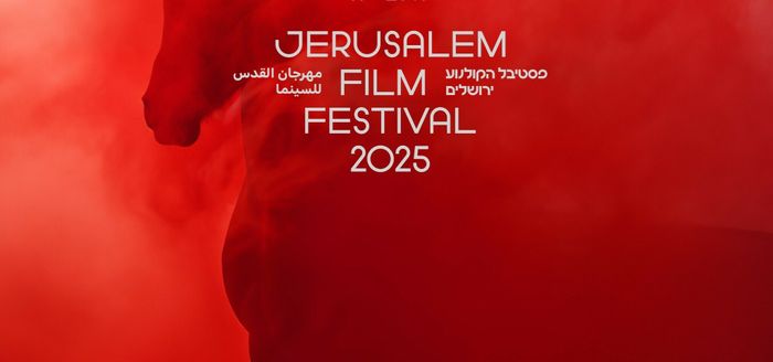 FESTIVAL INTERNATIONAL DU FILM À JÉRUSALEM #42