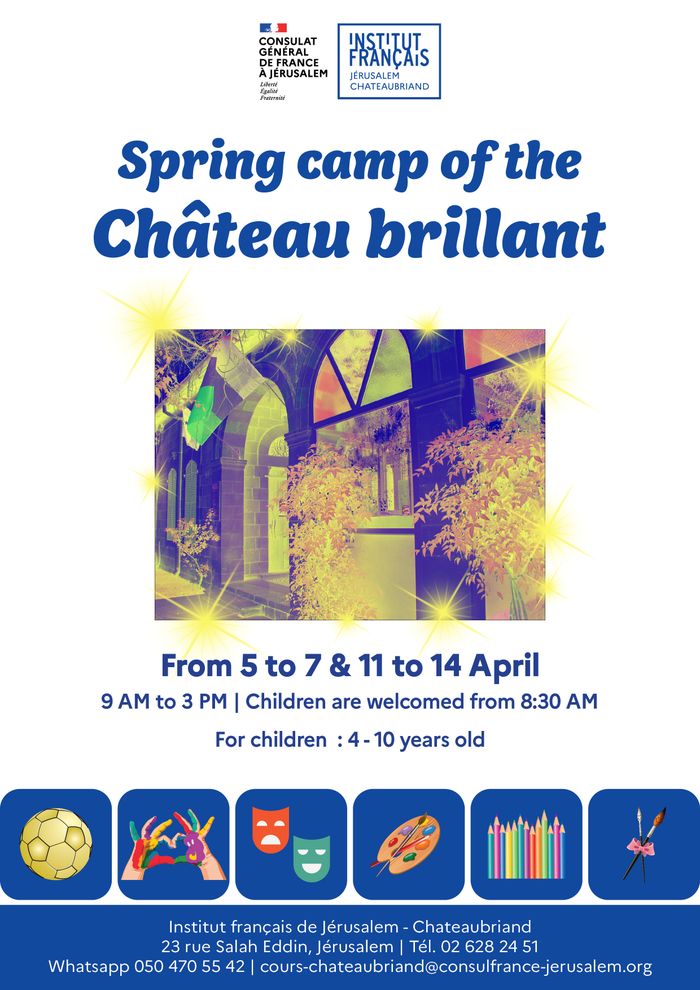 Spring Camp | Camp de Printemps | مخيم الربيع
