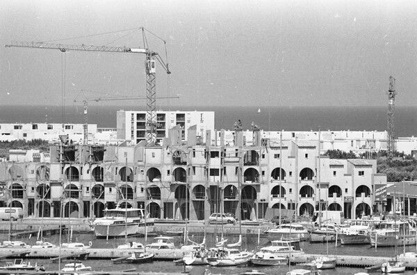 « Les mutations du littoral audois : mémoires photographiques de Jean Ribière et Roger Tabès (1950-1990) »