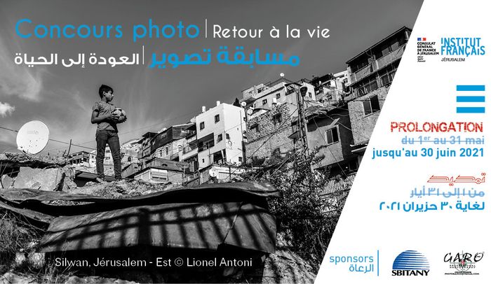 Concours photo