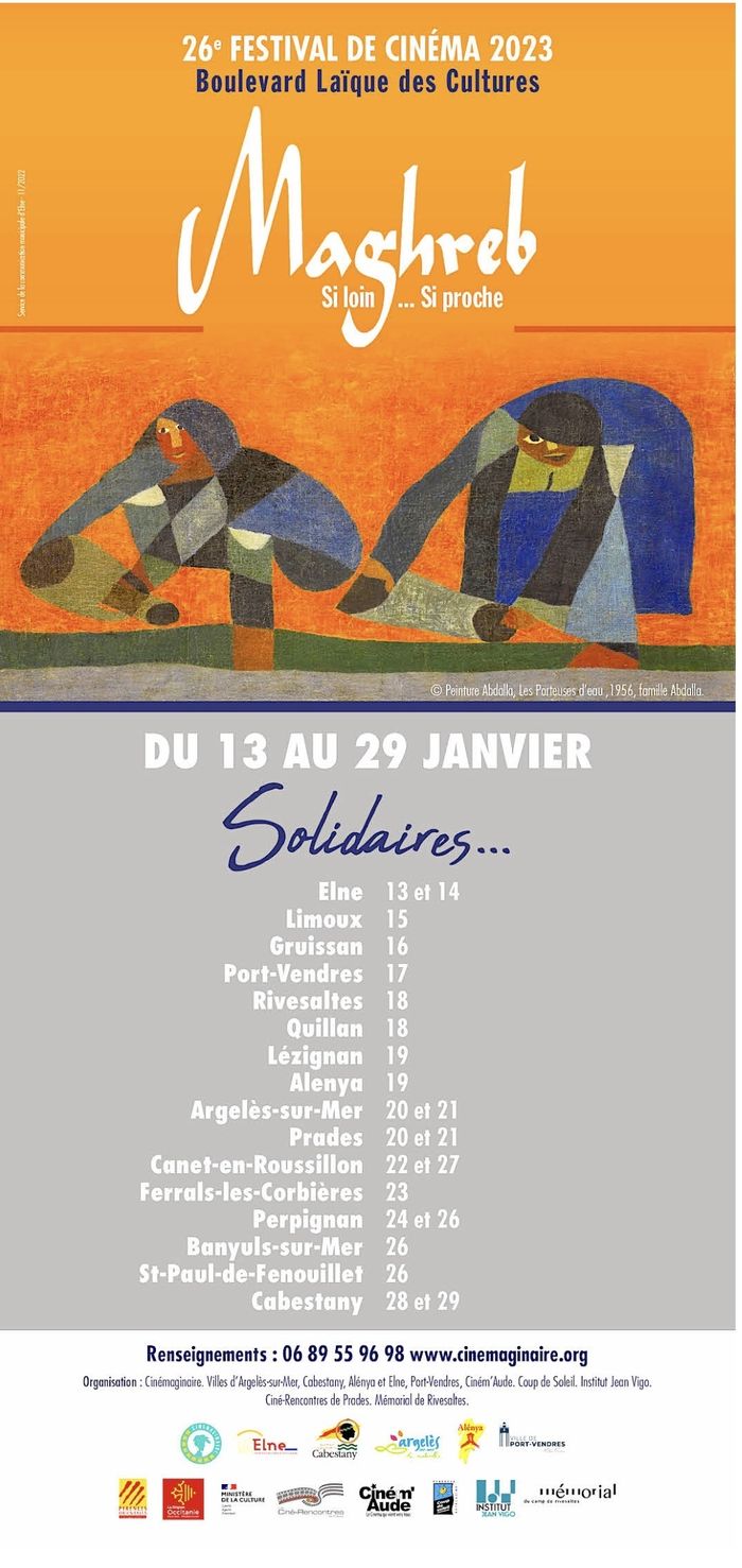 Festival Maghreb si loin....Si proche : Solidaires - Projections & Concert