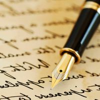 Atelier d'écriture - "A mots ouverts"