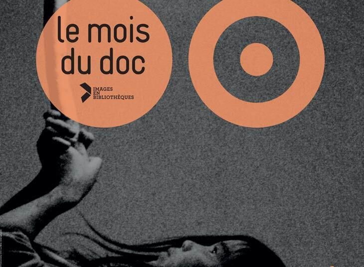 ÉCOUTE COLLECTIVE