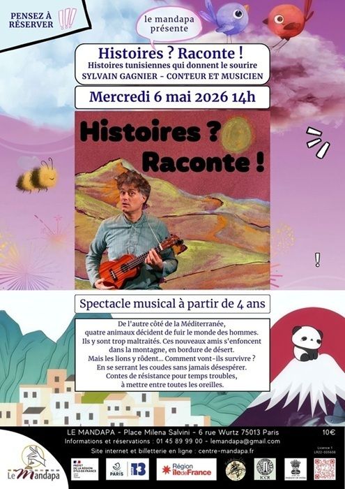 De l'autre côté de la Méditerranée, quatre animaux décident de fuir le monde des hommes. Ils y sont trop maltraités. Ces nouveaux amis s'enfoncent dans la montagne, en bordure de désert...