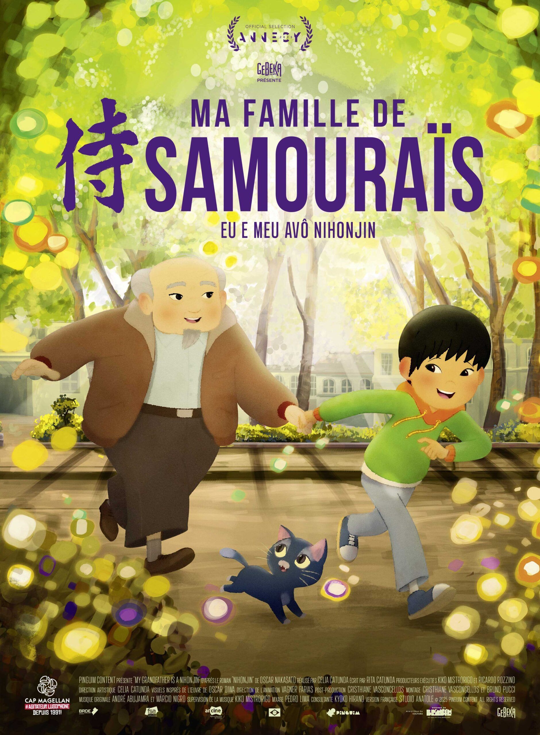 Ciné d'Issy : Ma famille de samouraïs
