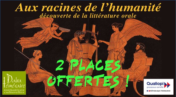 Exceptionnel ! 2 palces offertes pour la formation