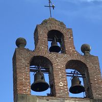 Fête du patrimoine