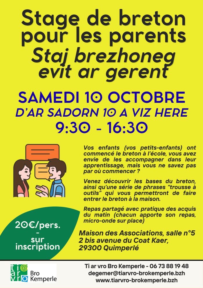 Visuel évènement