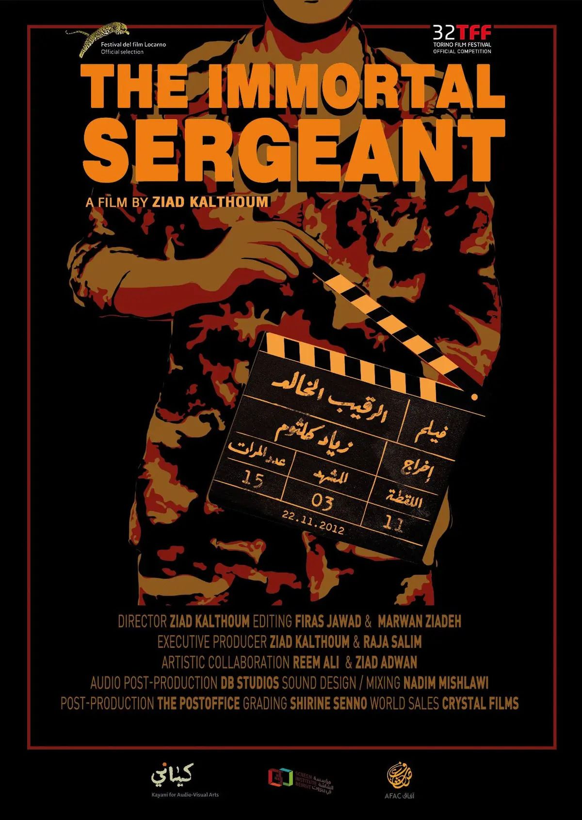 Projection/Rencontre : Sergent Immortel de Ziad Kalthoum