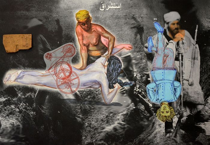 Out of balance / في اختلال التوازن - Mohamed Lekleti