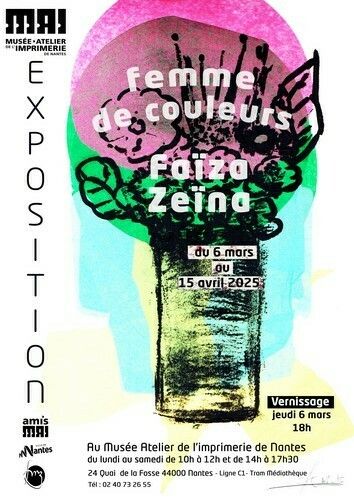 Femme de couleurs - Exposition de Faïza Zeïna