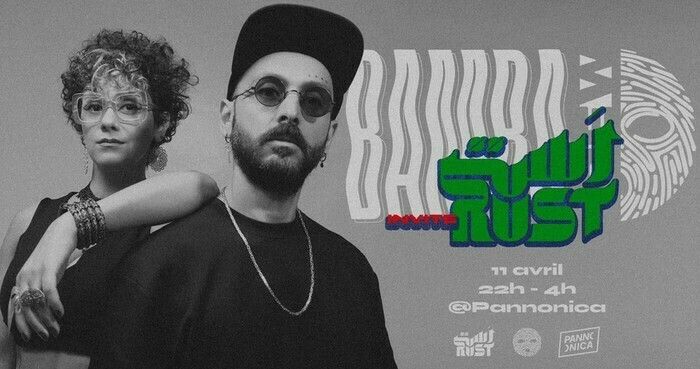 Bamba Crew invite Rust