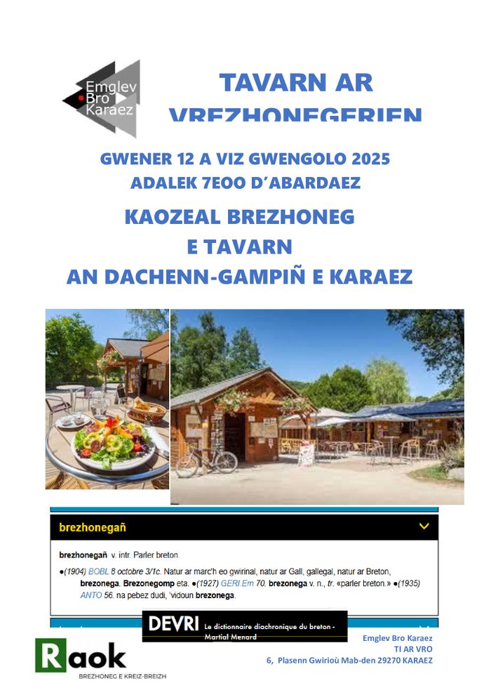 Tavarn ar vrezhonegerien