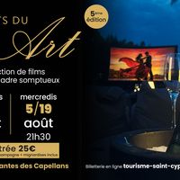 Les Nuits du 7e art - Biopic Michael Jackson