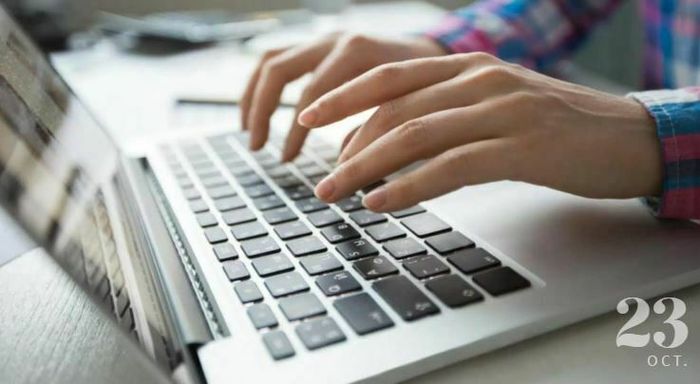 Initiation à l’informatique et au traitement de texte