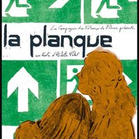 Théâtre - La planque, Cie Les Tréteaux de l’Orne