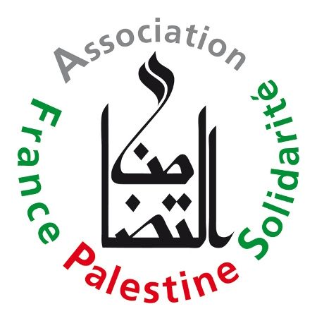 (campagne de sensibilisation) La Bande de Gaza, le blocus illégal dans sa quatorzième année