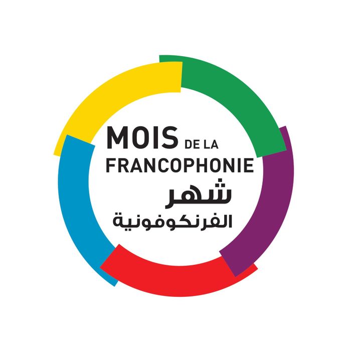 Journée de la francophonie