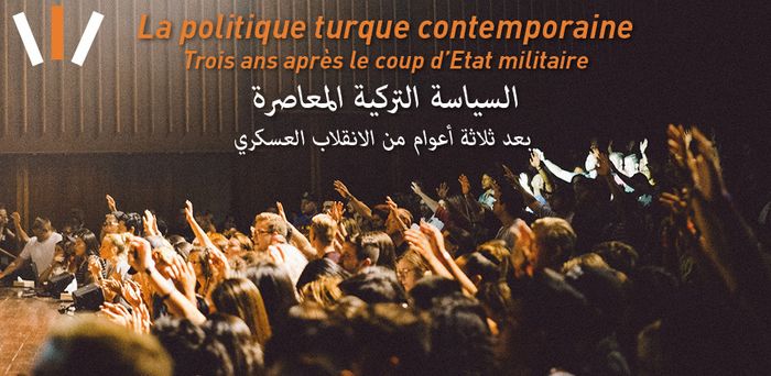 “نقاش الأفكار / “السياسة التركية المعاصرة بعد ثلاثة أعوام من الانقلاب العسكري، أوريليان دونيزو