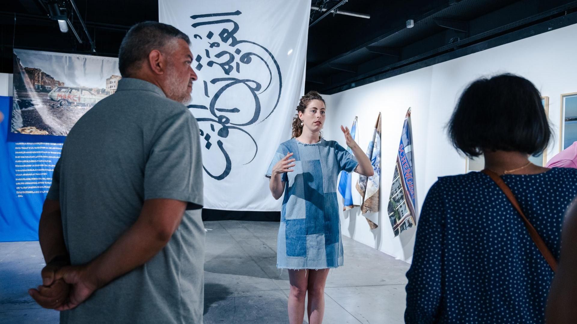 Visite guidée d'exposition - Au-delà de toutes les mers