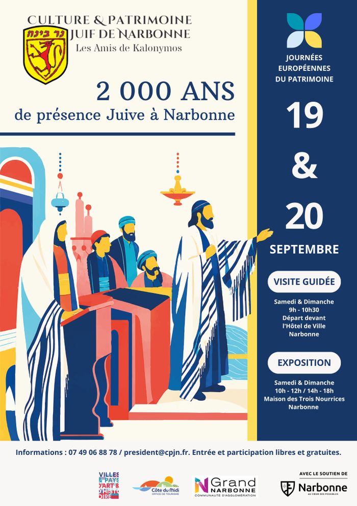 Exposition : sur les pas de Kalonymos, 2000 ans de présence juive à Narbonne.