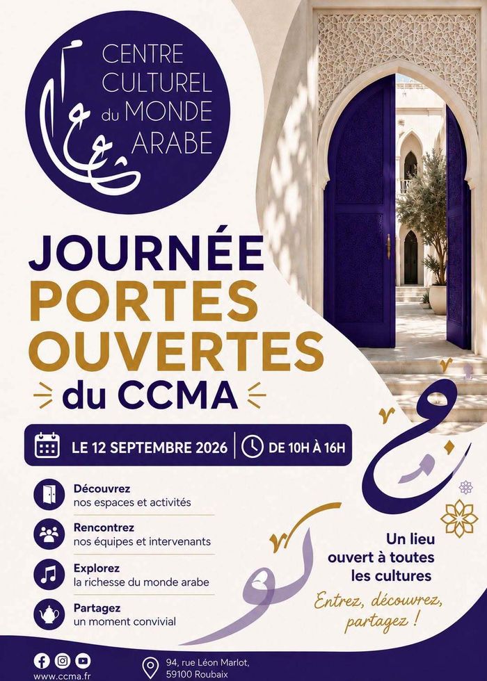 Journée Portes Ouvertes CCMA