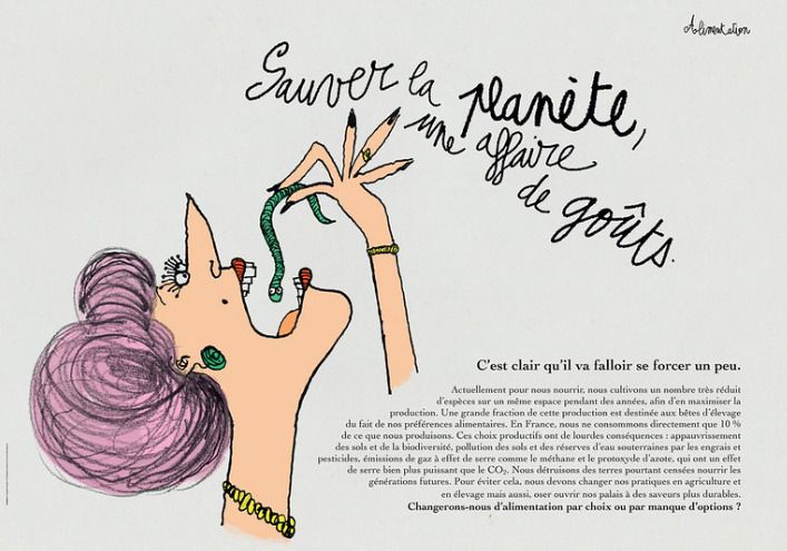 Exposition "Pourquoi je ne fais rien ?"