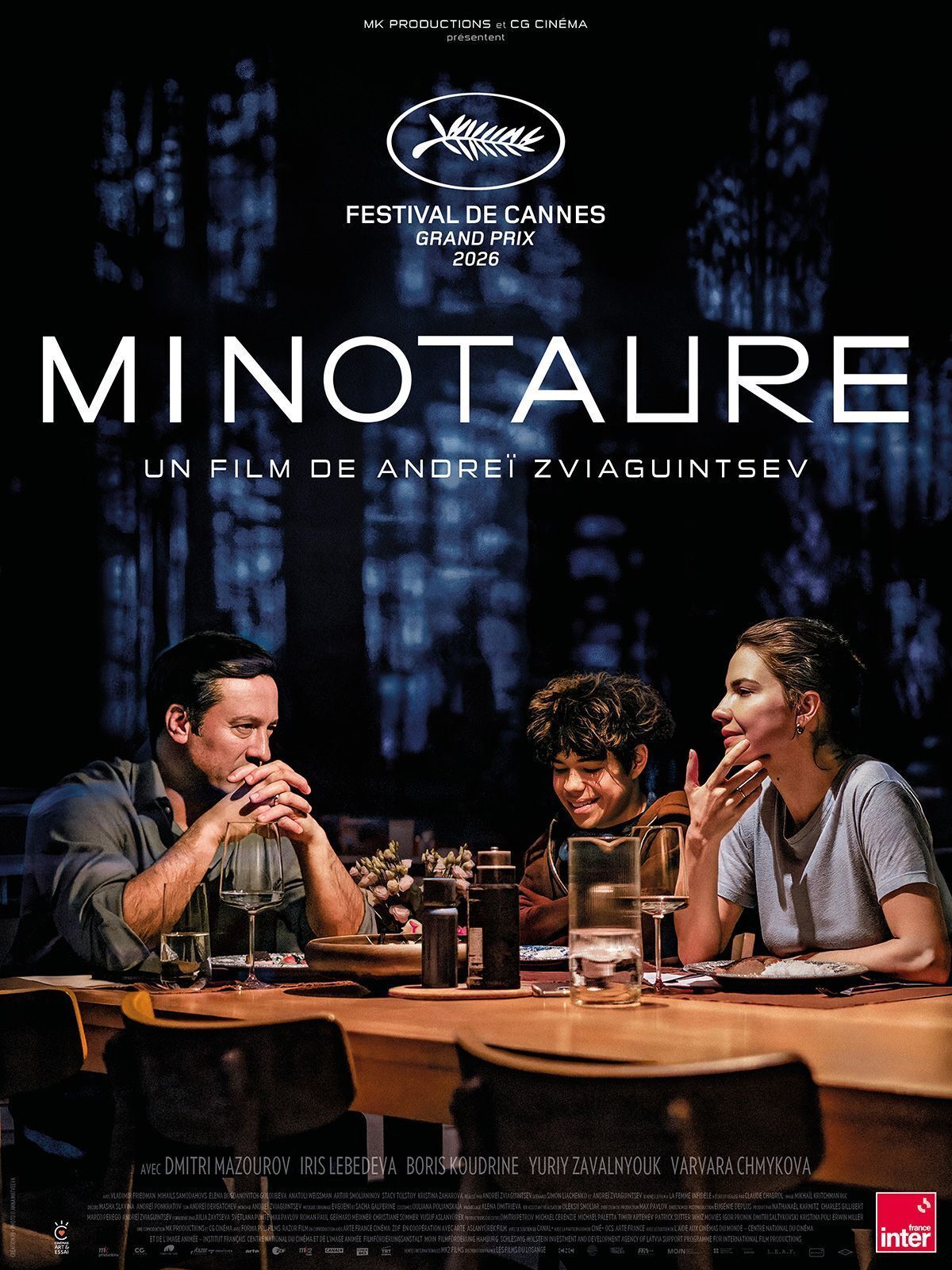 Minotaure (VOST)