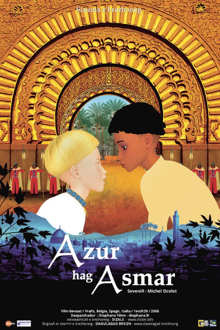 Projection du film d'animation en breton "Azur hag Asmar"
