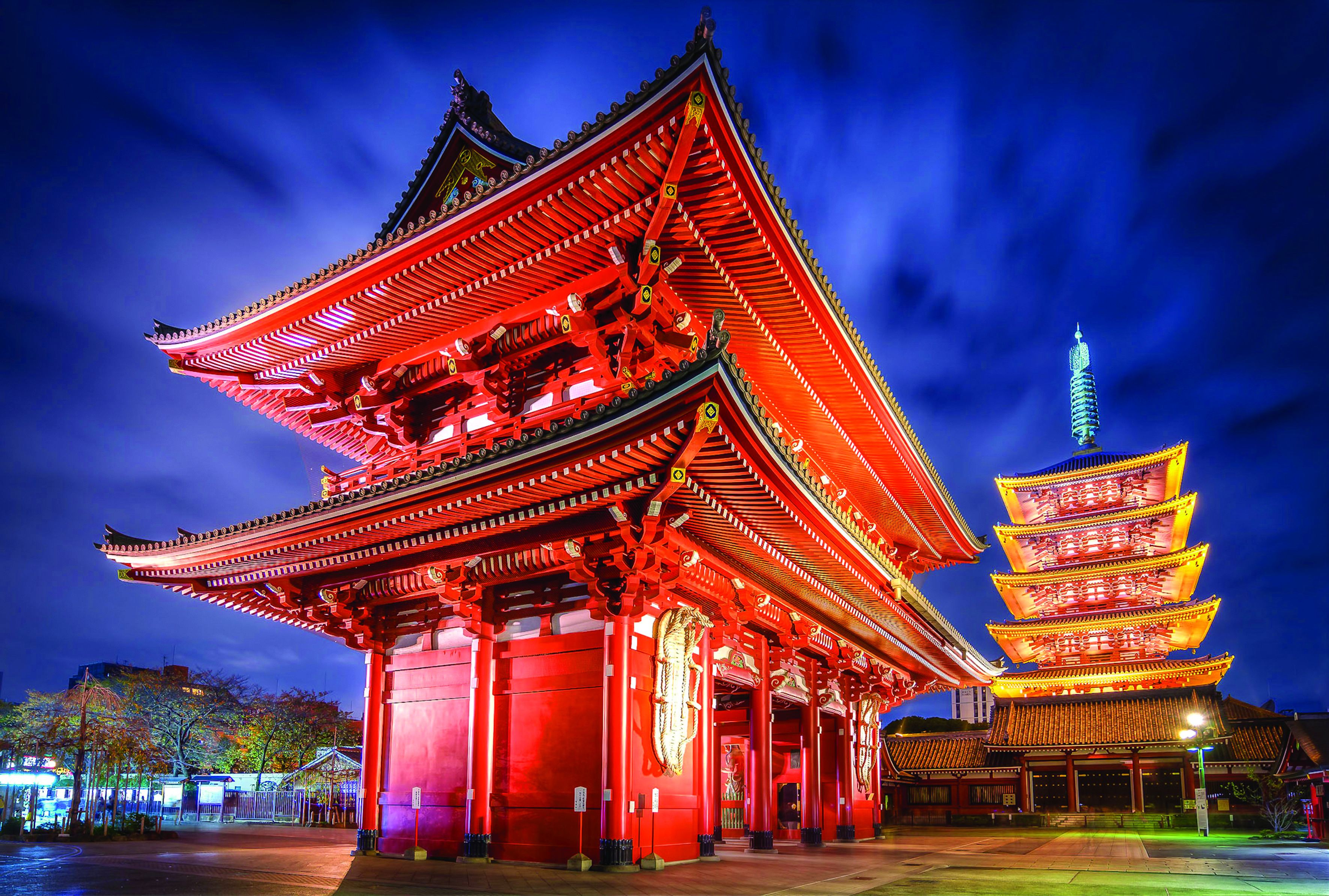Carnet d'ailleurs "JAPON"
