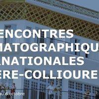 Rencontres cinématographiques internationales de Cerbère-Collioure