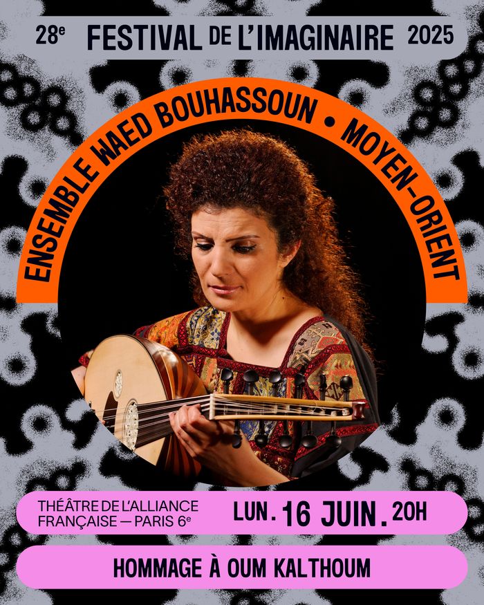 Ensemble Waed Bouhassoun
