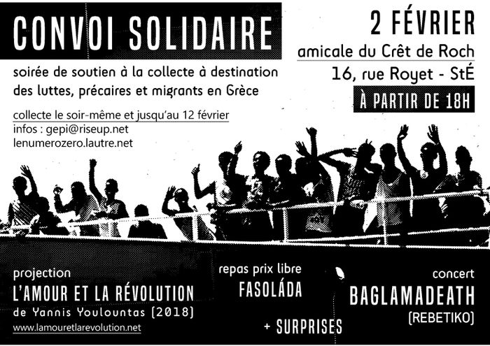 (soirée de soutien) Convoi solidaire pour la Grèce, avec projection du film L'amour et la révolution de Yannis Youlountas