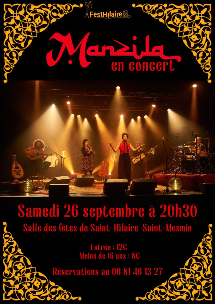 Arrière plan flou de l'image