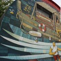 La galerie d’Urb’Art II