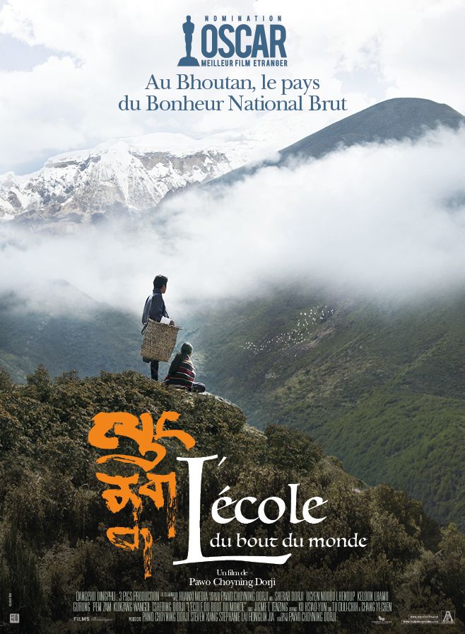 ACNE : o28 de Caussé, Collin, Grardel + « L'ÉCOLE DU BOUT DU MONDE » de Pawo Choyning Dorji