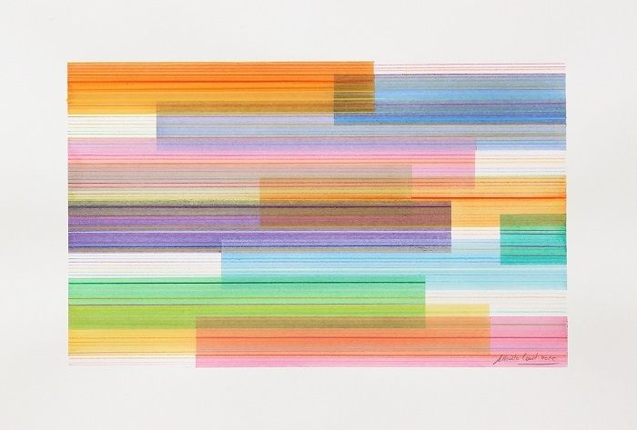 Exposition « D'un trait distinctif »