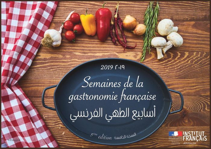 Repas crêpier • Jéricho • Semaines de la gastronomie française