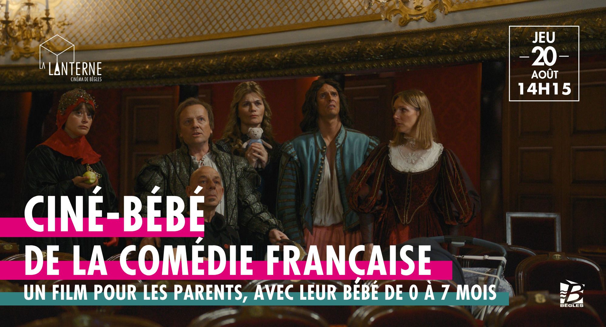 Ciné-Bébé : De la comédie française