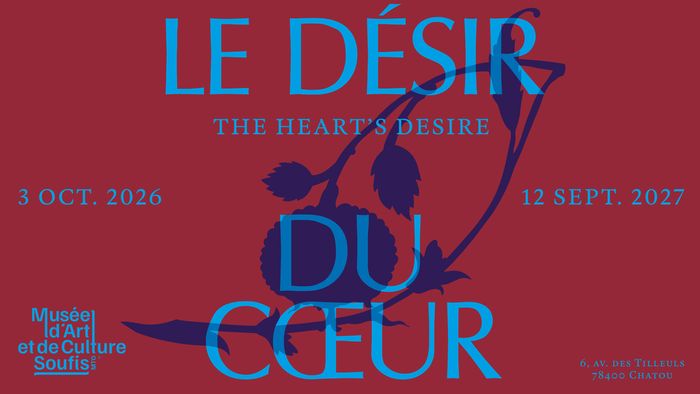 Le MACS MTO® vous présente sa quatrième exposition « Le désir du cœur » (The Heart’s Desire).