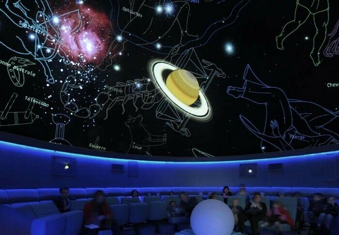 Planétarium de Nantes