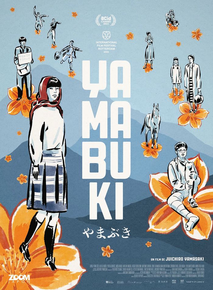 ACNE : Vous avez un match de Benjamin Ifrah  + « YAMABUKI » de Juichiro Yamasaki