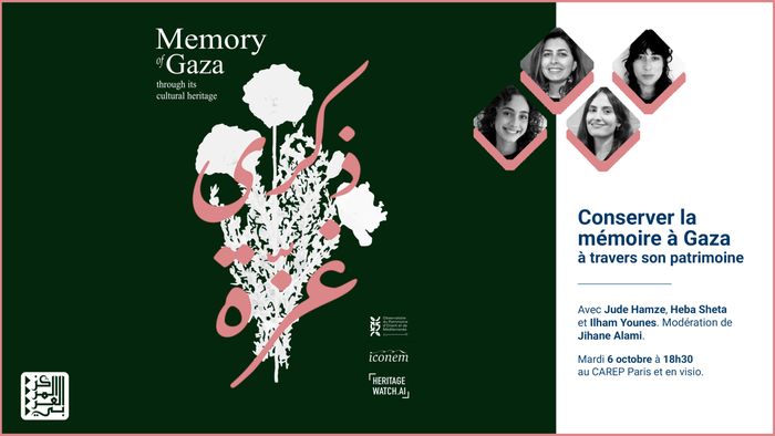 Conserver la mémoire à Gaza à travers son patrimoine culturel